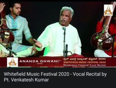 WMF 2020
