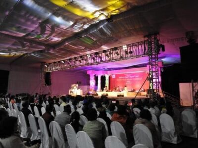 WMF 2022