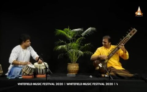 WMF 2020
